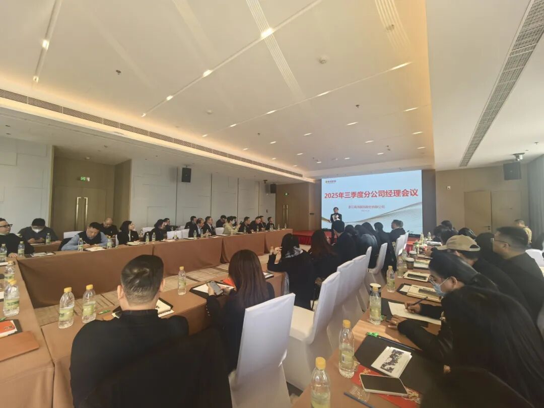 1765165649921568.jpg 微信圖片_2025-12-08_114356_833.jpg